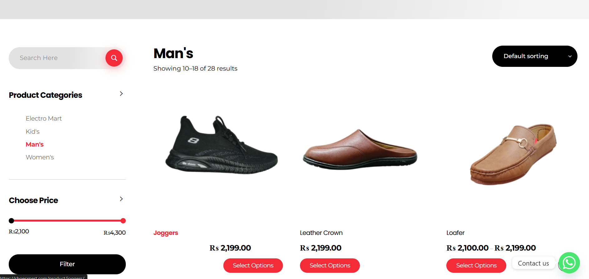 Shoes Xpert Image #1